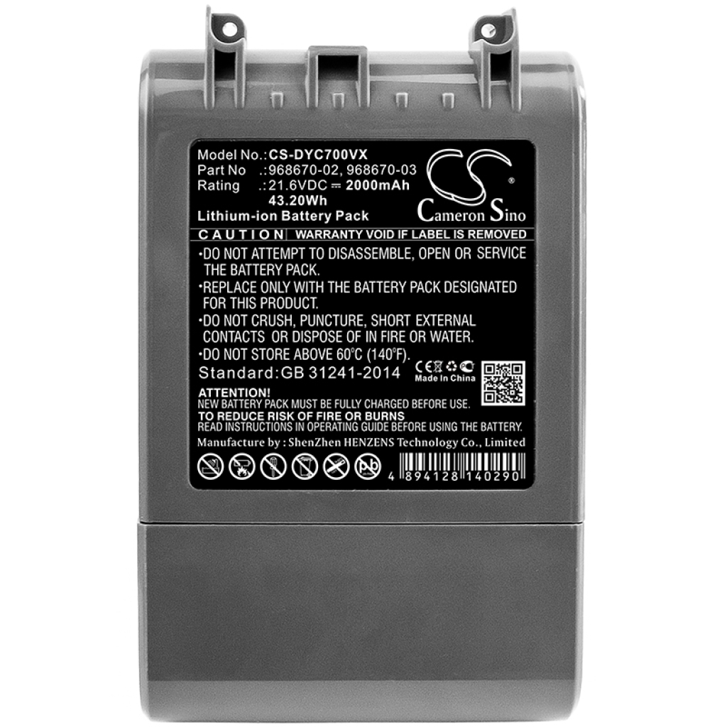 Baterie aspirator Dyson V7 Trigger