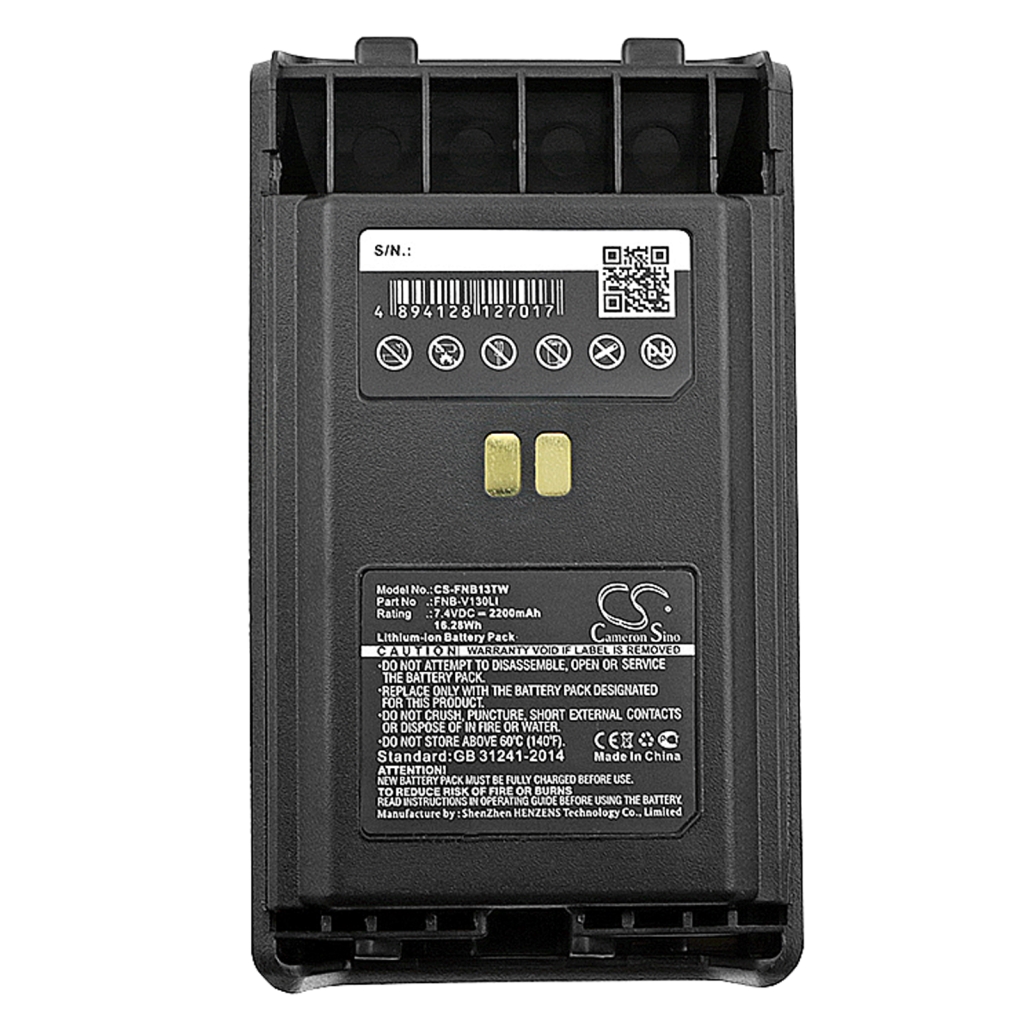 YAESU Vertex standard CS-FNB13TW