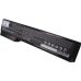 Baterii pentru laptop HP ProBook 6470b