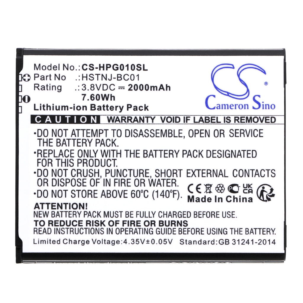 Baterii pentru laptop HP CS-HPG010SL