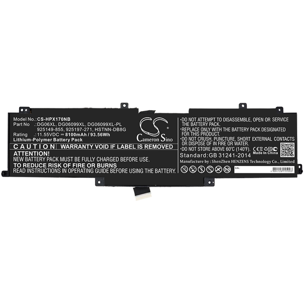 Baterii pentru laptop HP CS-HPX170NB