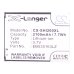 Baterie telefon mobil MetroPCS Galaxy S Lightray 4G