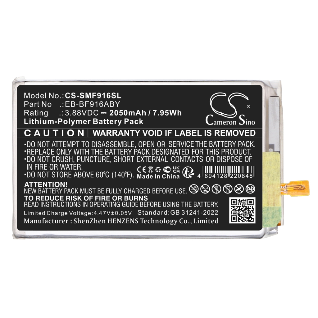 Mobile Phone Battery Samsung Galaxy Z Fold2