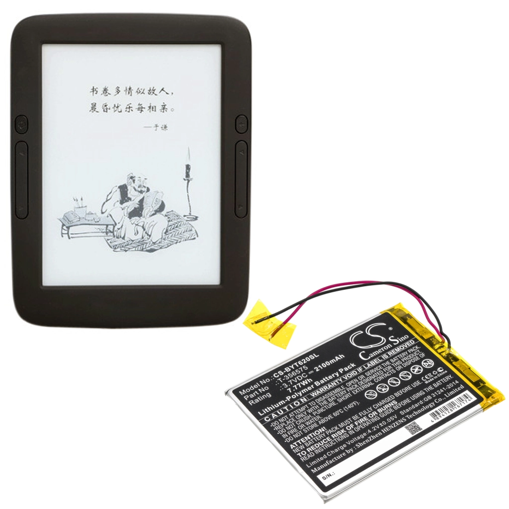Baterie Ebook, eReader Boyue CS-BYT620SL