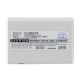 Baterie pager CriticalResponse CS-CRM501PR