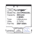 Baterie telefon mobil Doro PhoneEasy 623 (CS-DPE622SL)