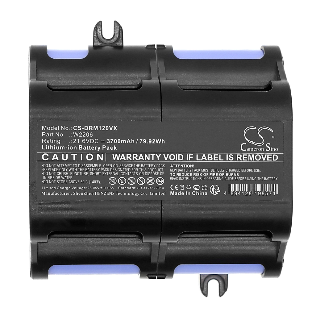 Vacuum Battery Dreame CS-DRM120VX