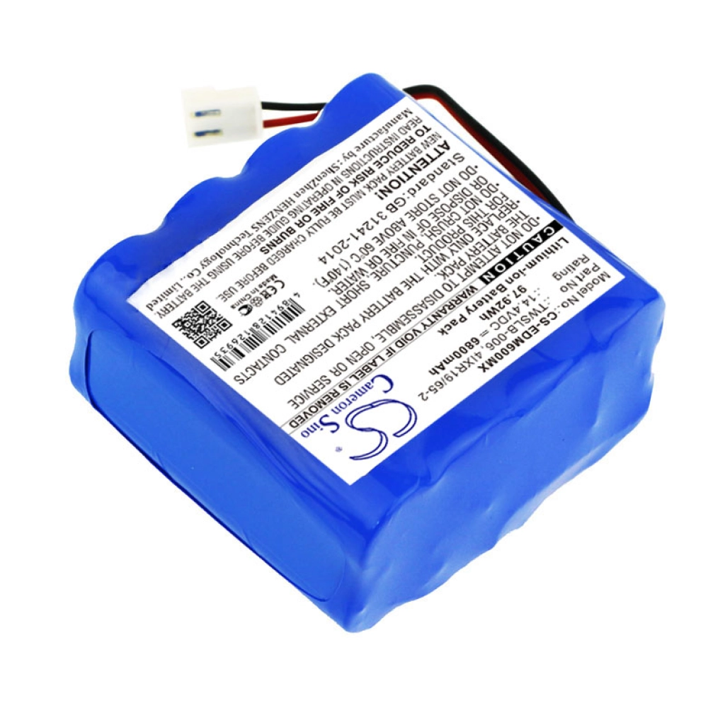 Medical Battery Edan CS-EDM600MX