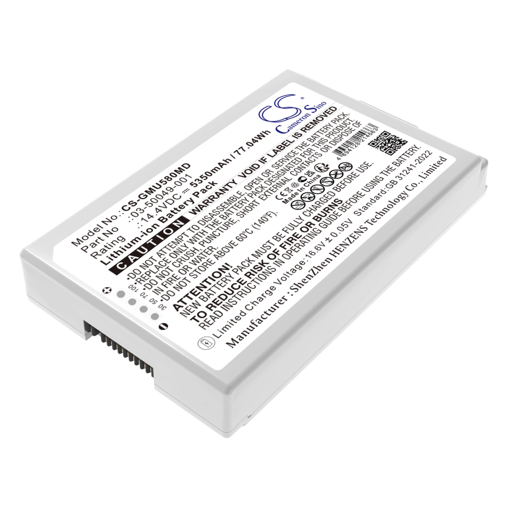 Medical Battery GE CS-GMU580MD
