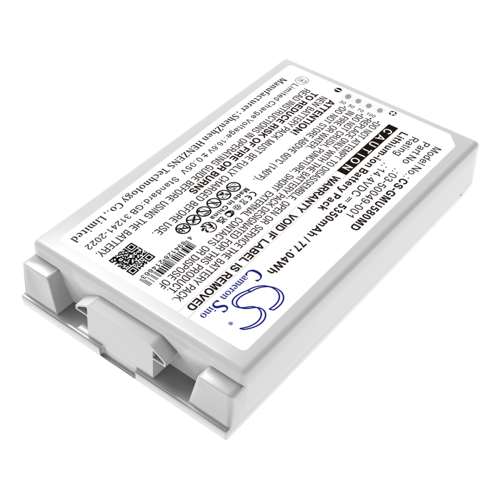 Medical Battery GE CS-GMU580MD