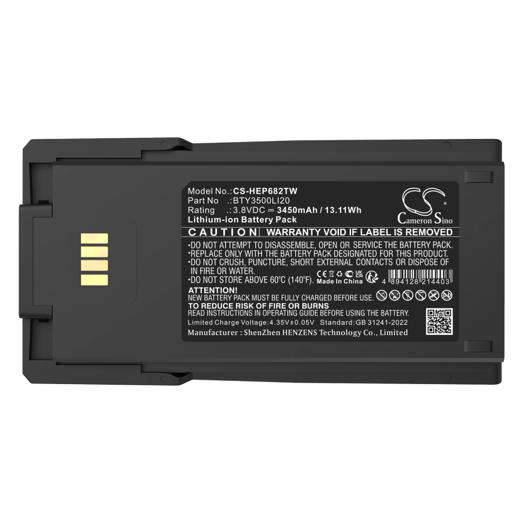 Two-Way Radio Battery Td tech CS-HEP682TW