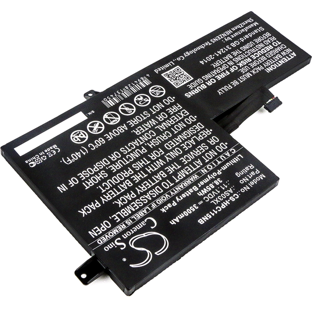 Baterii pentru laptop HP CS-HPC115NB