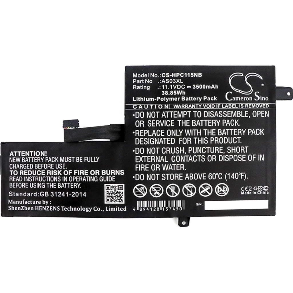 Baterii pentru laptop HP CS-HPC115NB