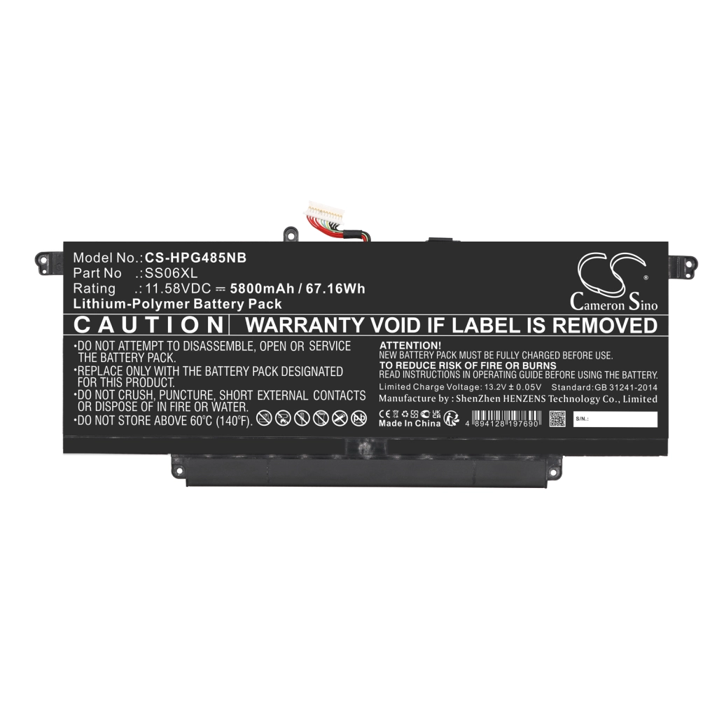 Notebook battery HP CS-HPG485NB