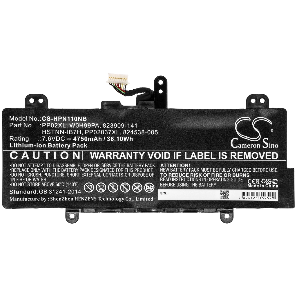 Baterii pentru laptop HP CS-HPN110NB