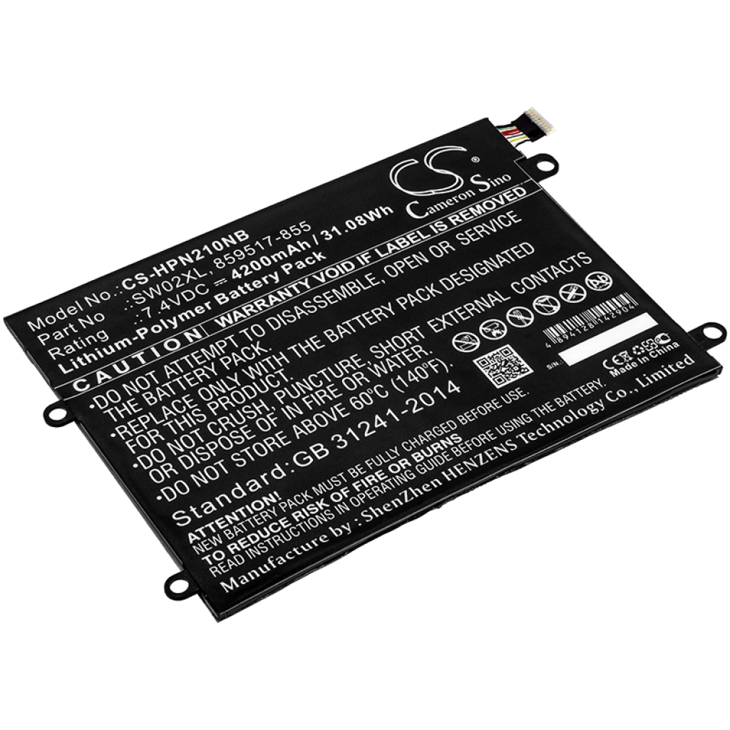 Baterii pentru laptop HP CS-HPN210NB