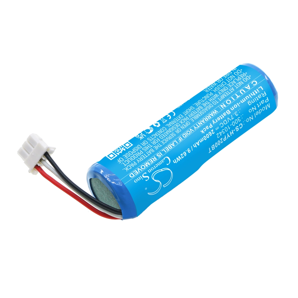 Baterie cameră de securitate acasă Honeywell CS-HYP200BT