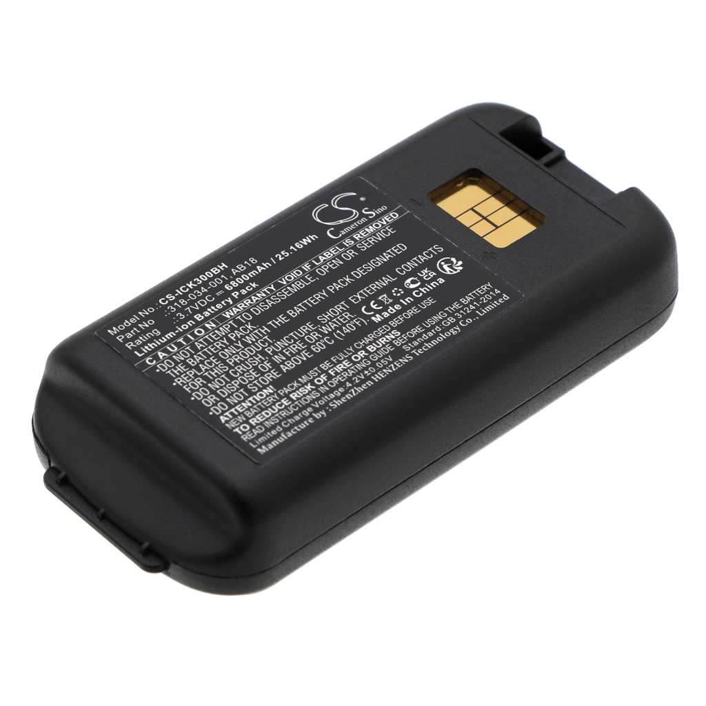 BarCode, Scanner Battery Intermec CK3N