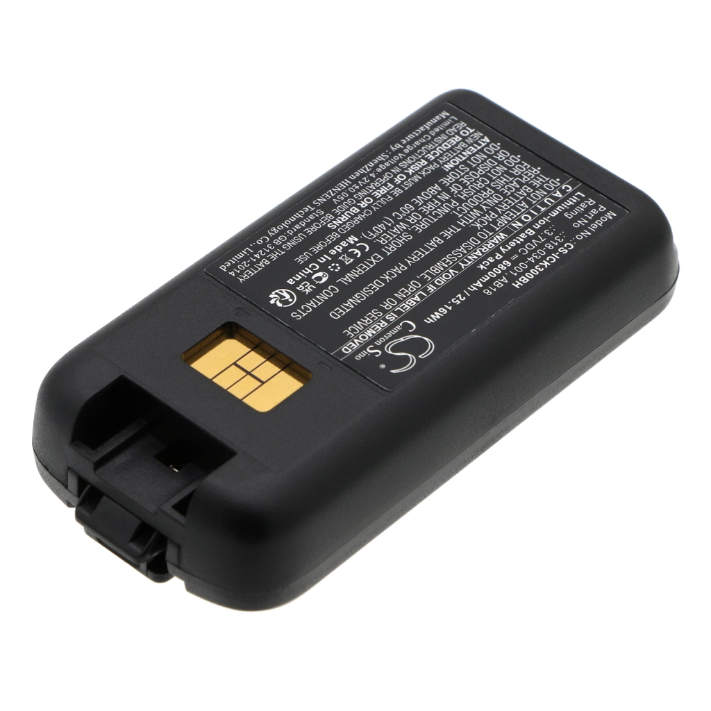 BarCode, Scanner Battery Intermec CK3N