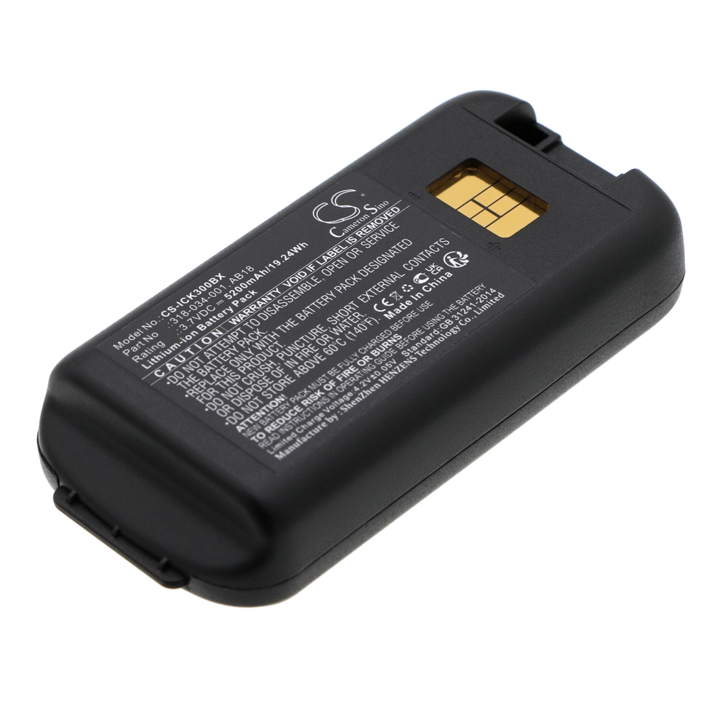 BarCode, Scanner Battery Intermec EDA61K