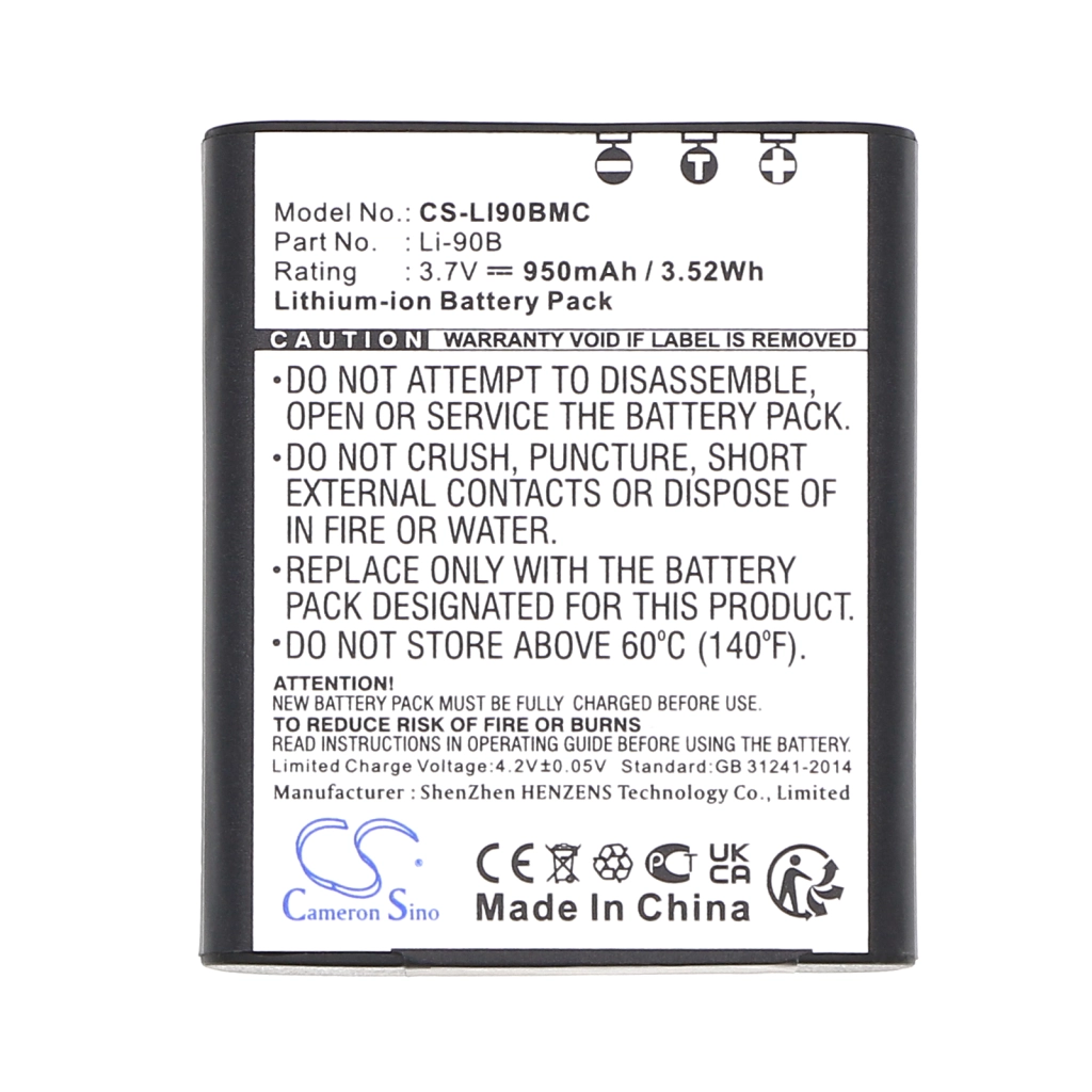 CS-LI90BMC