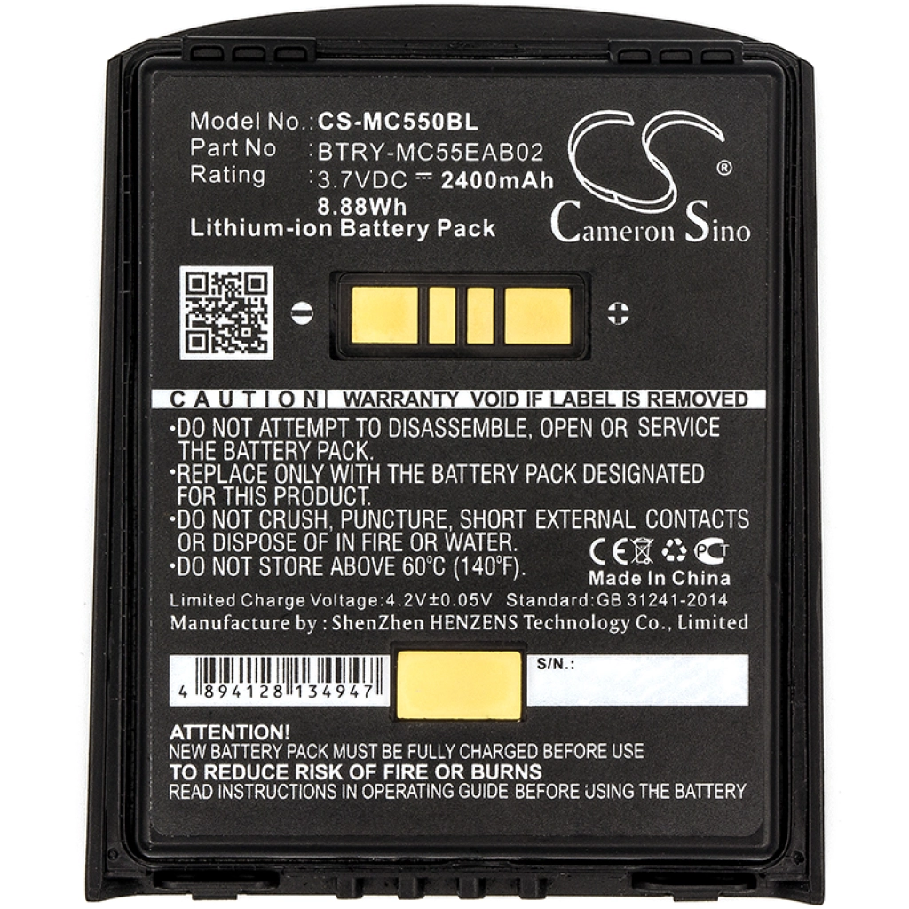 BarCode, Scanner Battery Symbol MC55