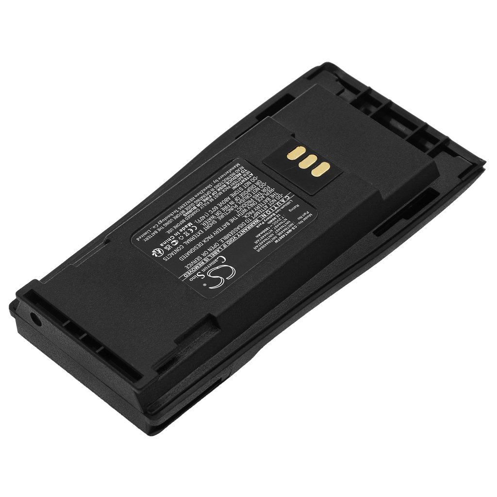 Baterie radio bidirecțional Motorola CS-MKT496TW