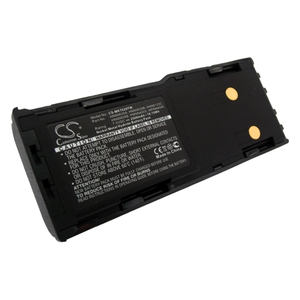 Baterie radio bidirecțional Motorola CS-MKT629TW
