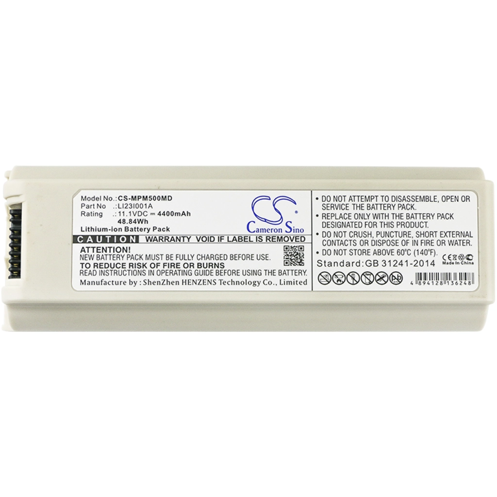 Baterie medicală Mindray CS-MPM500MD