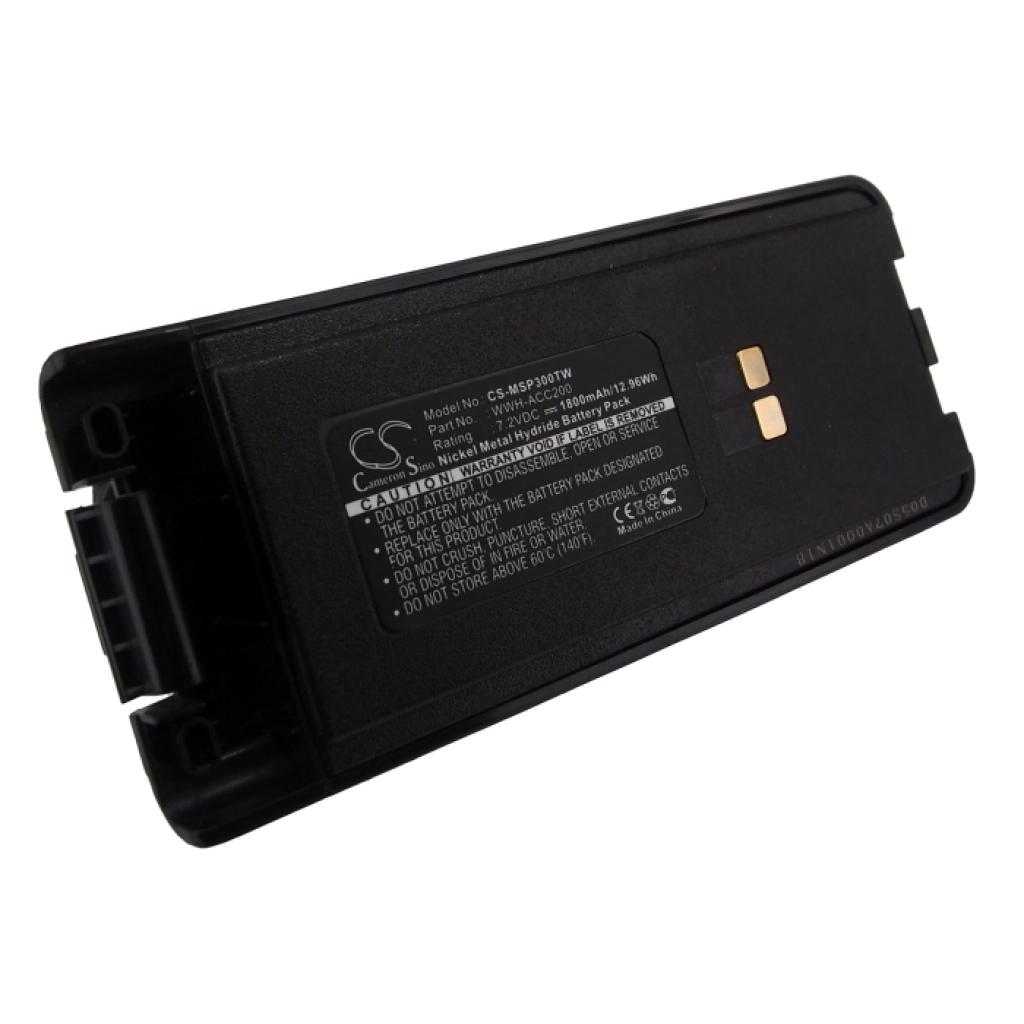 Baterie radio bidirecțional Maxon CS-MSP300TW