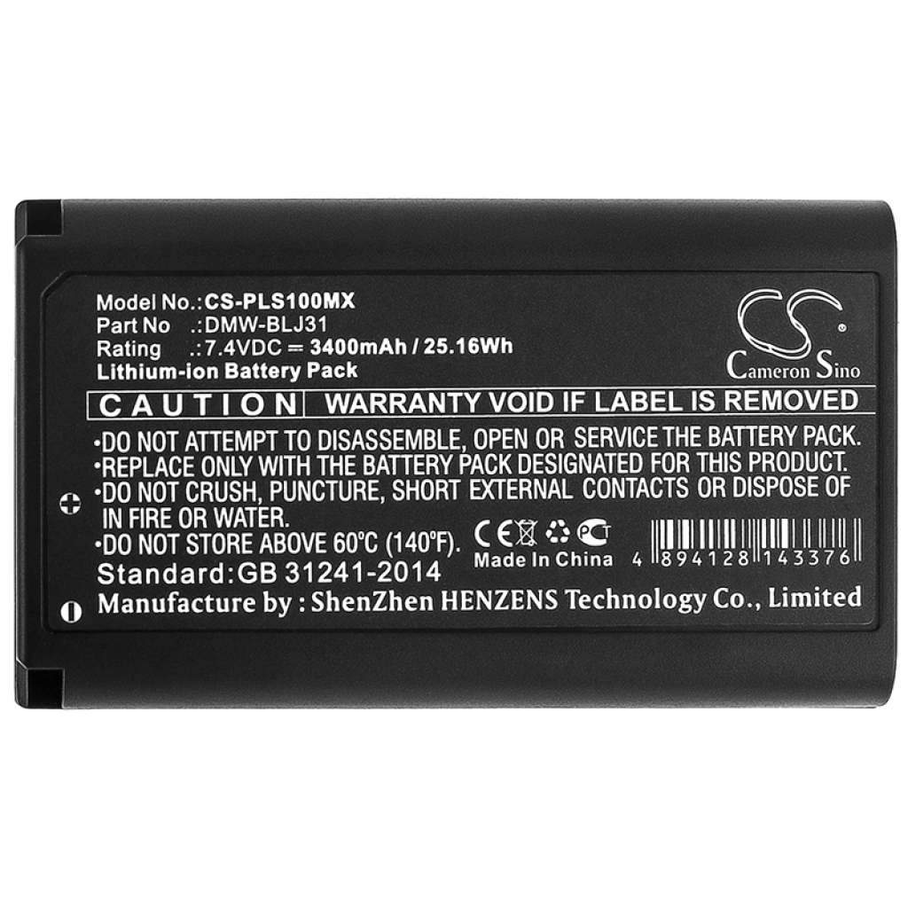 Baterie cameră foto Panasonic CS-PLS100MX