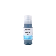 Compatible with Epson T6642 / 70ml Ink Cyan (Printing ink)