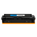 Tonere compatibil cu HP W2191X Cyan