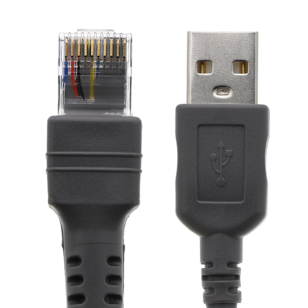 Cabluri Zebra DS2208