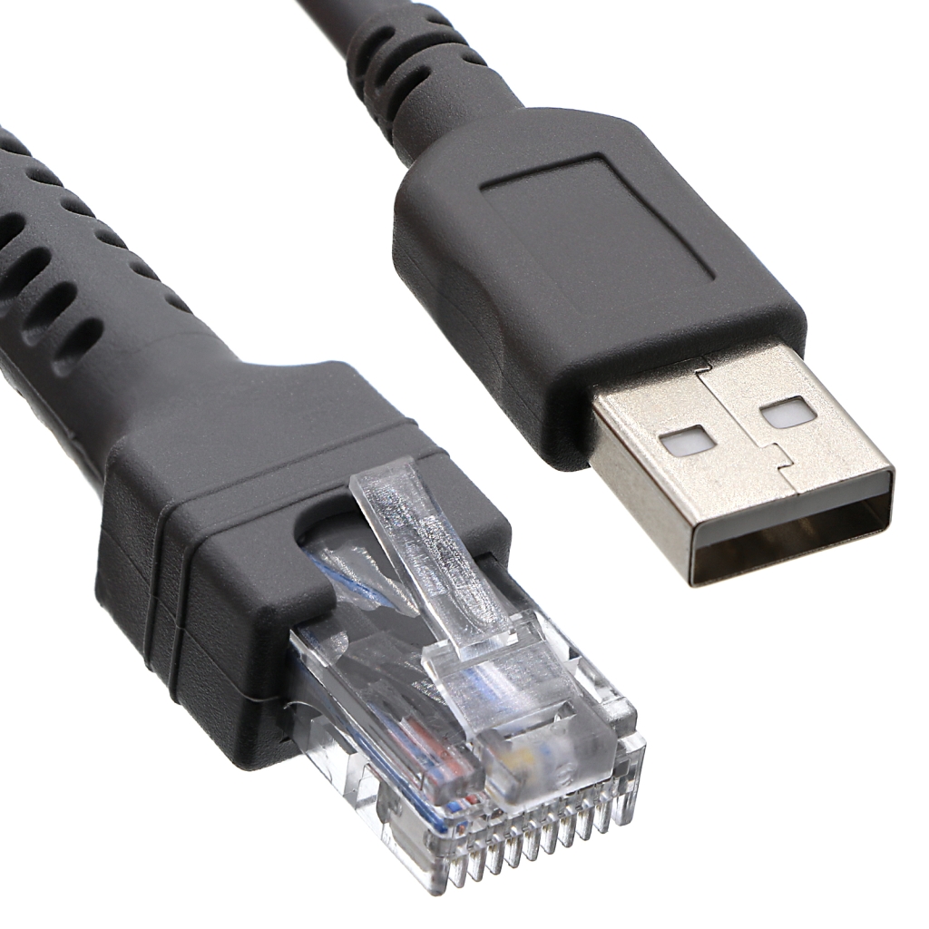 Cabluri Zebra DS2208