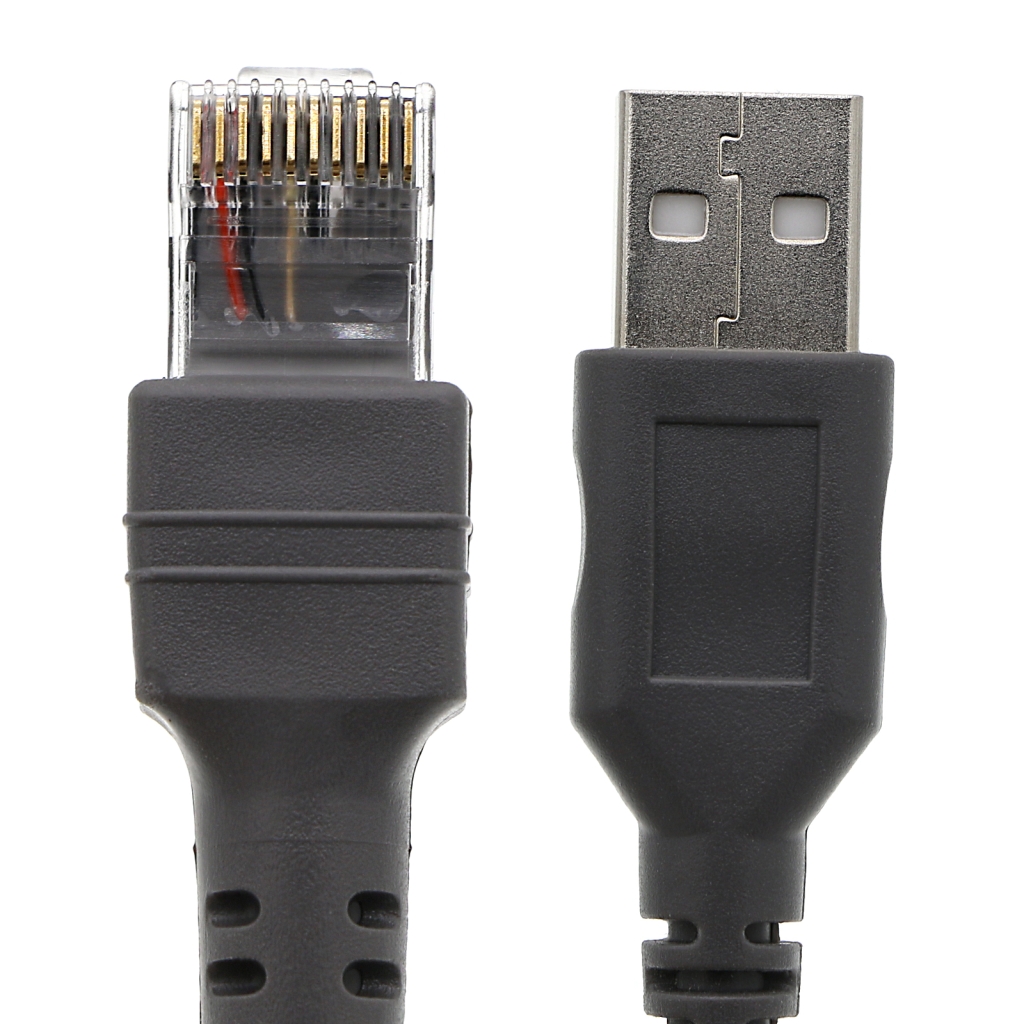 Cabluri Zebra DS2208