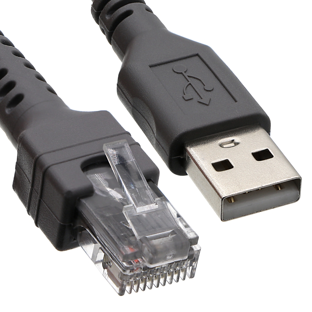 Cabluri Zebra DS2208