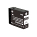 Compatible replacement for Compatible with Canon PGI-2100 / 72ml Ink Black (Ink cartridges)