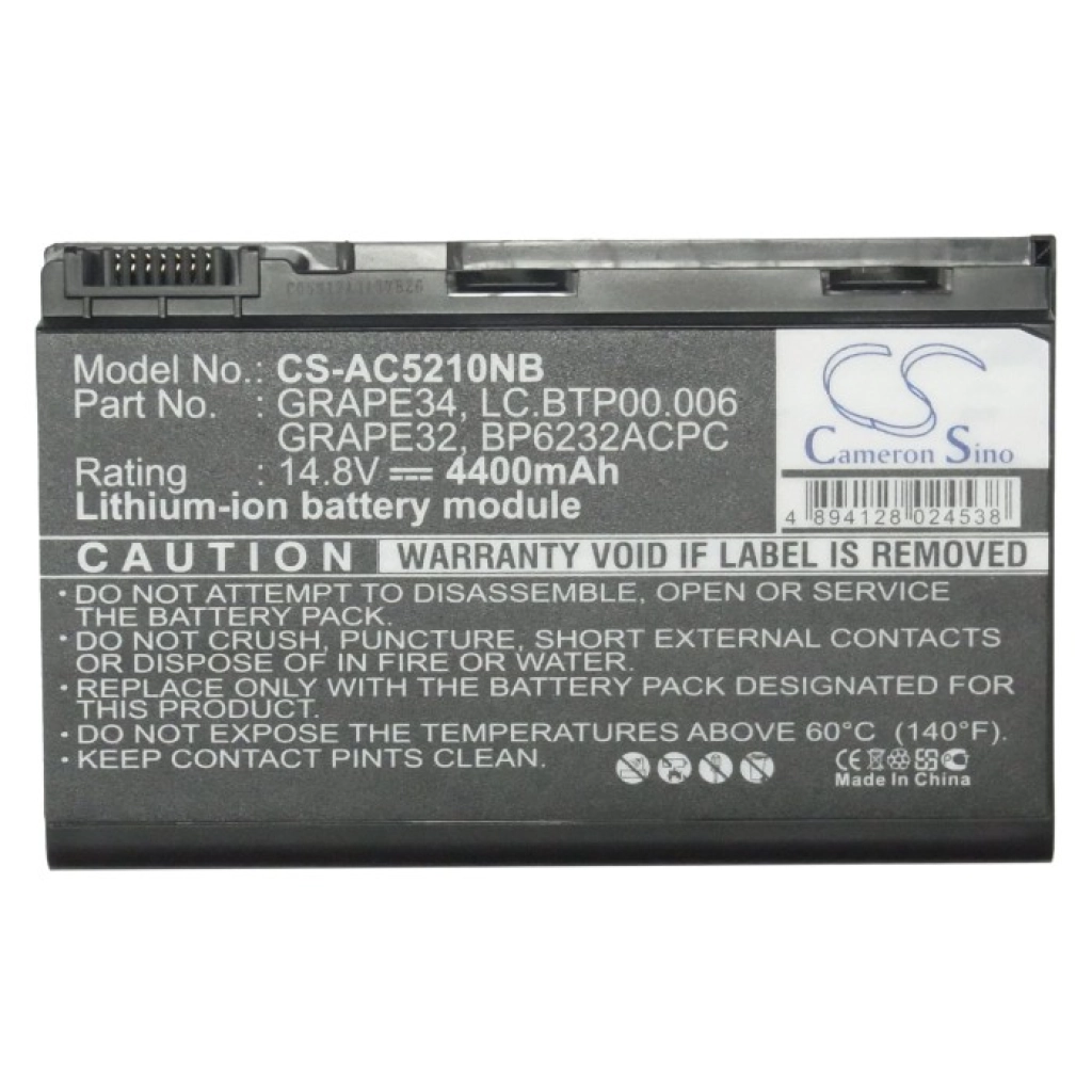 Notebook battery Acer Extensa 5610