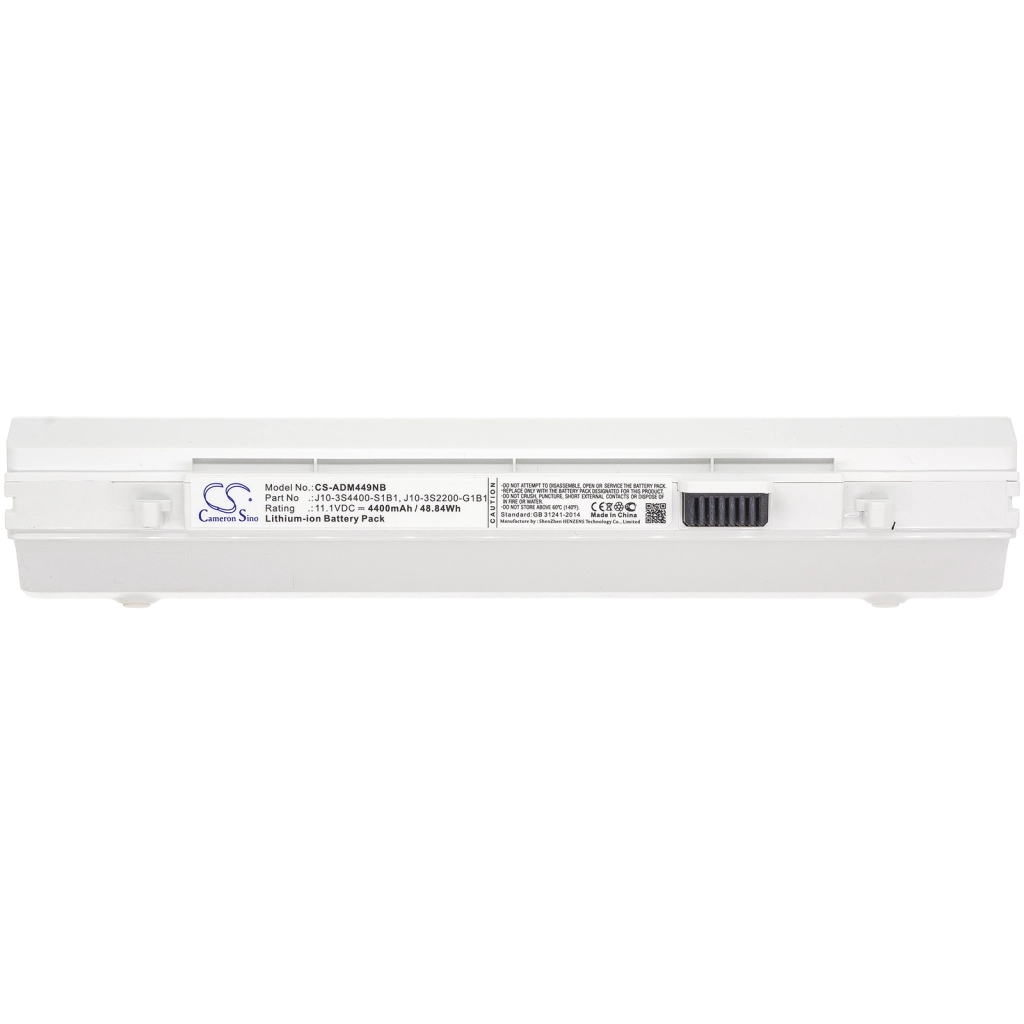 Notebook battery ADVENT 4214