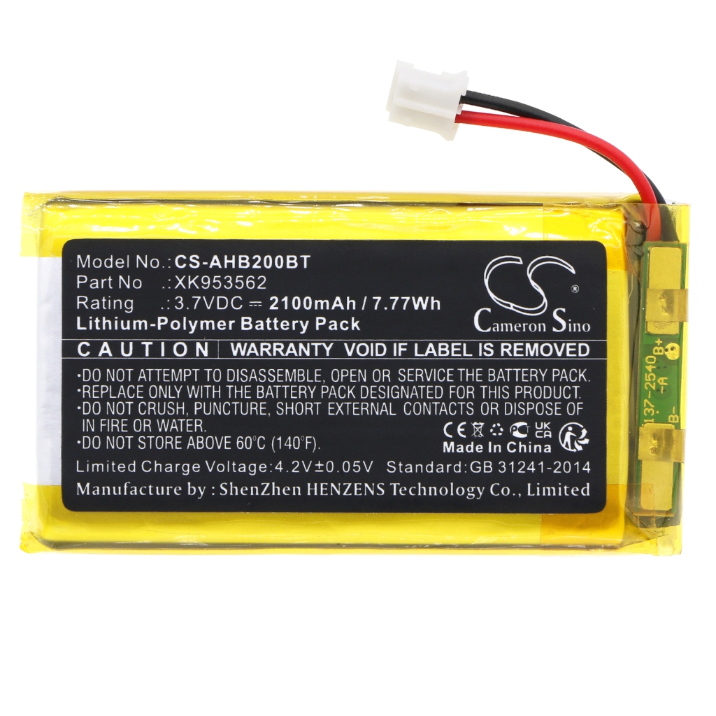 Baterii Baterie cameră de securitate acasă CS-AHB200BT