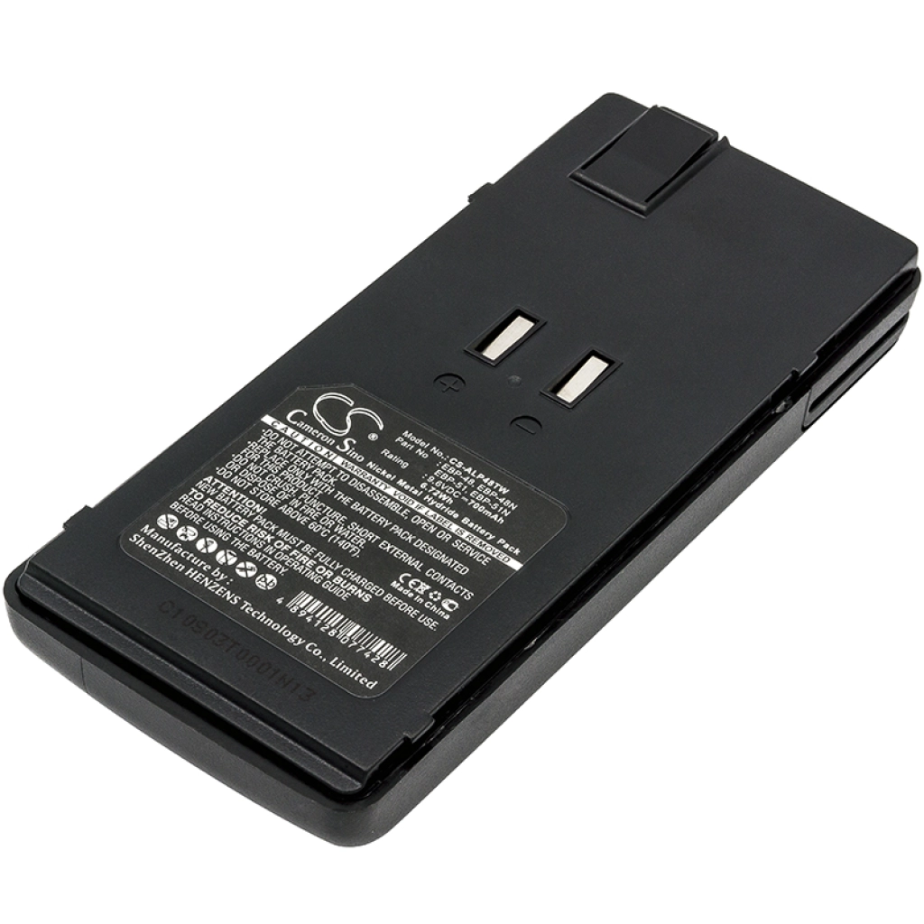 ALINCO DJ-493