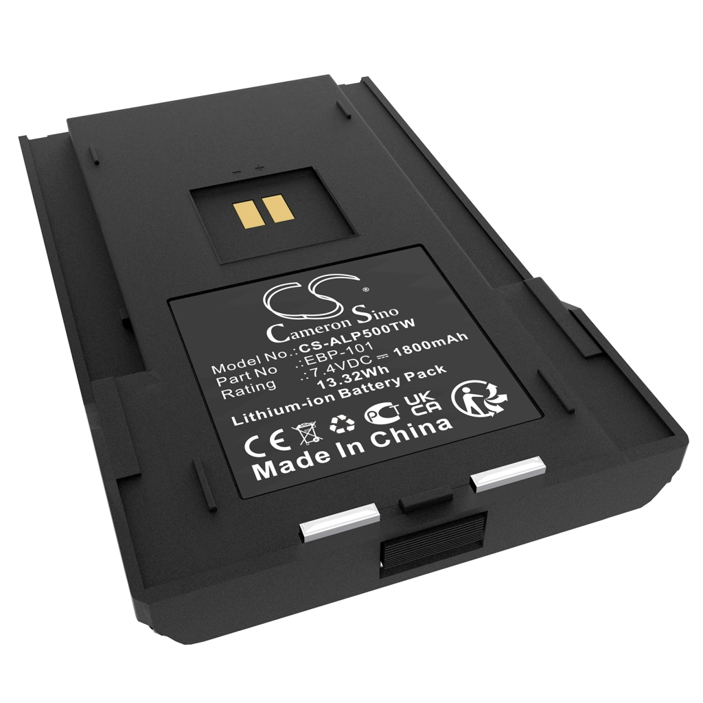 ALINCO DJ-PAX4
