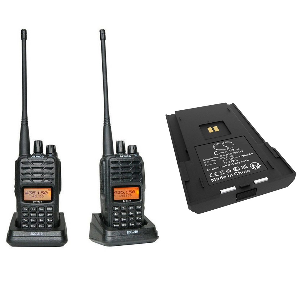ALINCO DJ-PAX4