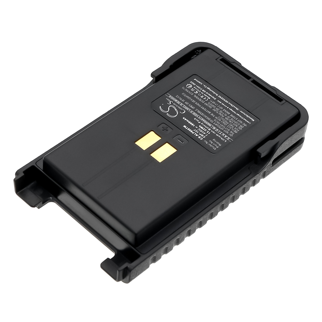 Baterie radio bidirecțional ALINCO DJ-CRX6 (CS-ALP600TW)