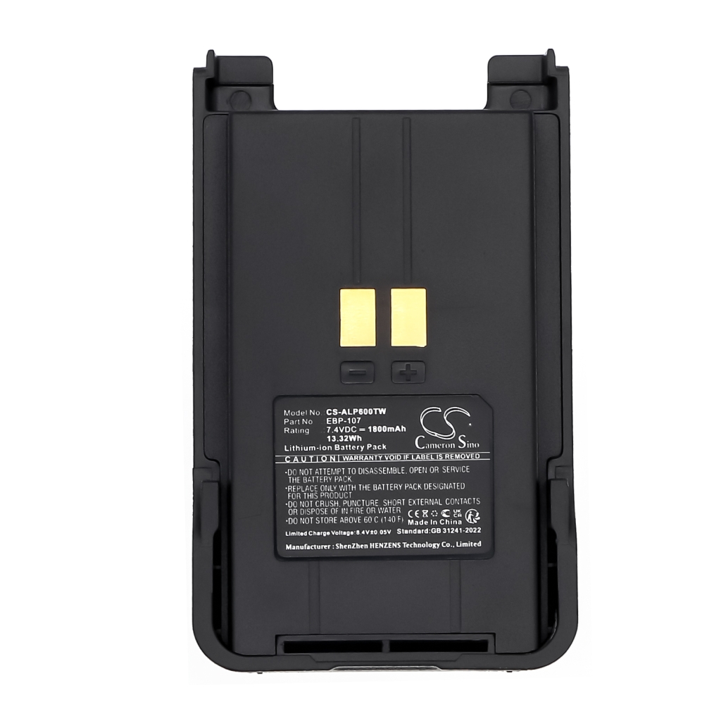 Baterie radio bidirecțional ALINCO DJ-CRX6 (CS-ALP600TW)