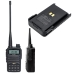 Baterie radio bidirecțional ALINCO DJ-CRX6 (CS-ALP600TW)
