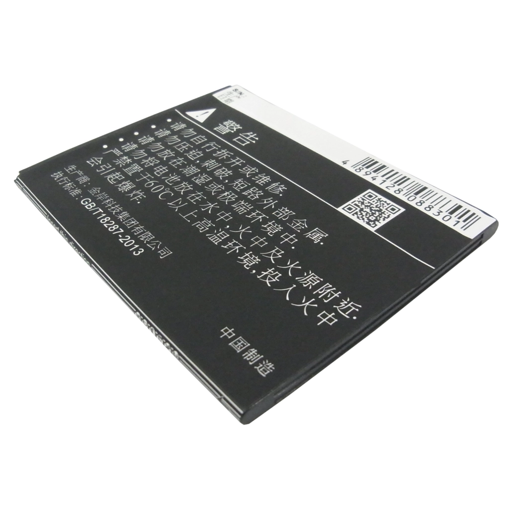 Baterie telefon mobil AMOI CS-AMA900SL