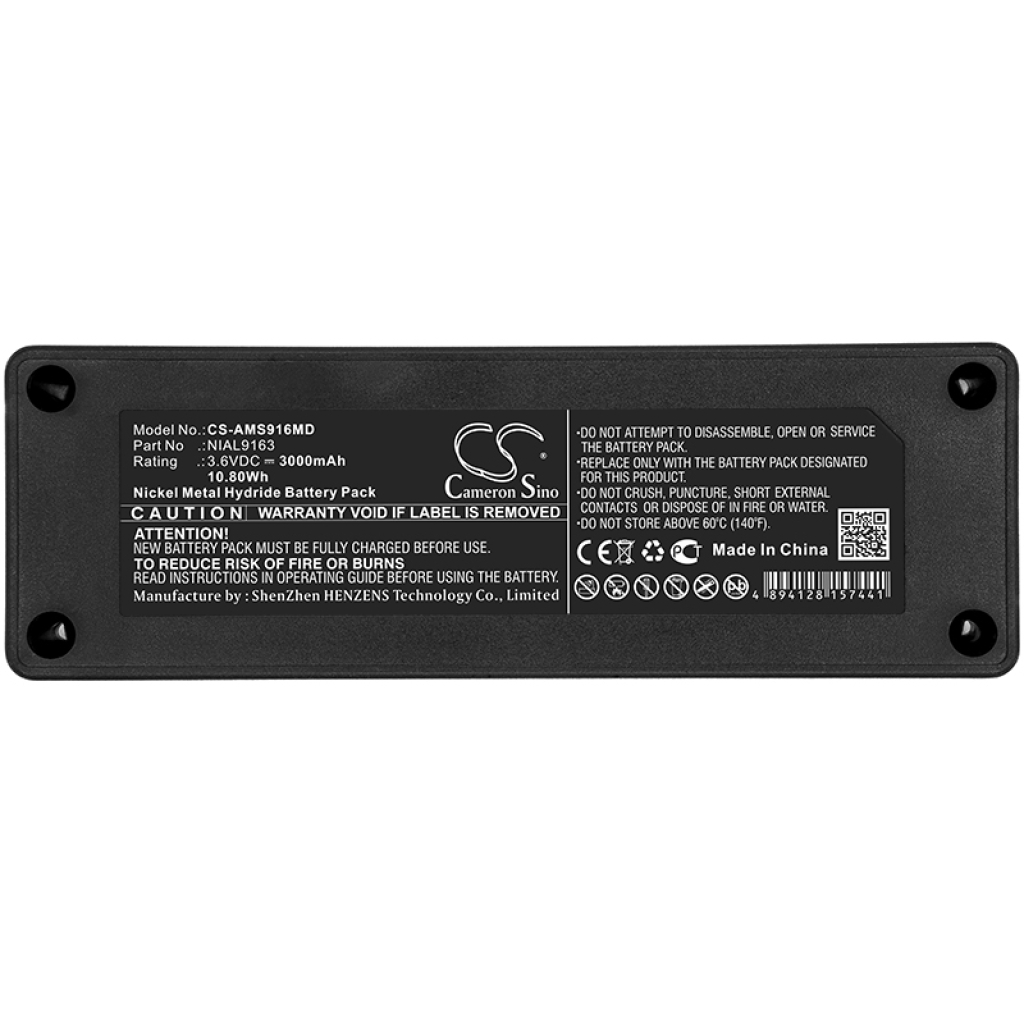 Baterie medicală Alaris Medicalsystems 2860D (CS-AMS916MD)