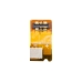 Baterie telefon mobil Asus ZenFone 3 5.2 Dual SIM (CS-AUC520SL)